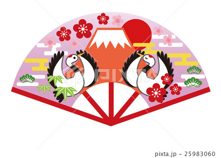 年賀状17 酉年のイラスト素材