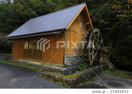 愛媛県 節安渓谷 水車小屋 愛媛県 節安渓谷 水車小屋 25983652