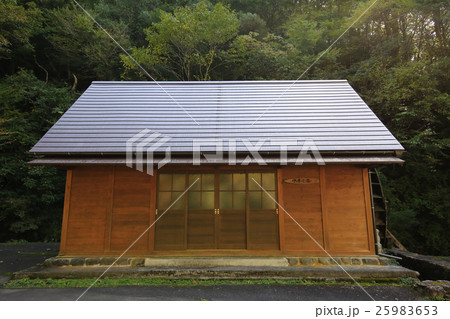 愛媛県 節安渓谷 水車小屋 愛媛県 節安渓谷 水車小屋 25983653
