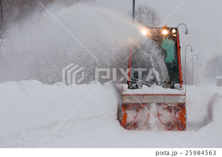 snowplow 25984563
