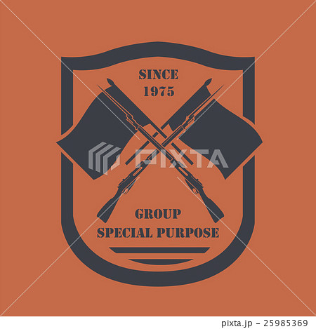 Firearm logo template. Guns, rifles badge Firearm logo template. Guns, rifles badge 25985369