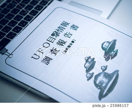 UFO UFO 25986157