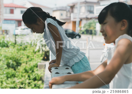 Fun summer holidays 25986865