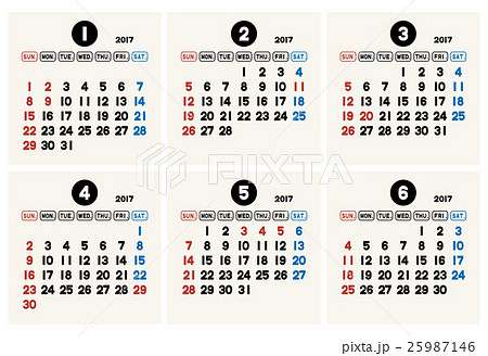 2017年 カレンダー １月 ６月 シンプルのイラスト素材 25987146 Pixta