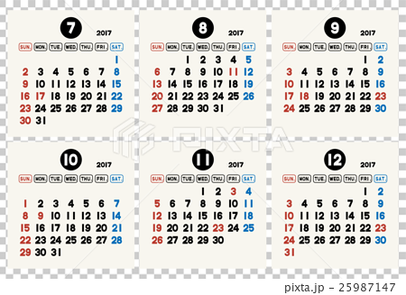 17年 カレンダー ７月 １２月 シンプルのイラスト素材