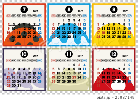 17年7月至12月日曆畫報 插圖素材 圖庫