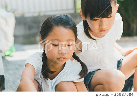 Fun summer holidays 25987684