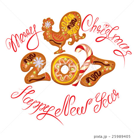 Merry Christmas and Happy New Year 25989405