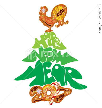 Happy New Year 2017, isolated on white 25989407