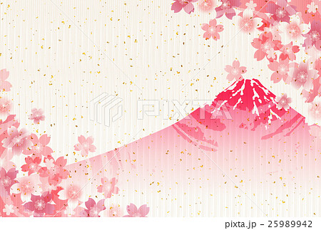 桜 富士山 年賀状 背景 のイラスト素材 25989942 Pixta