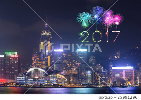 2017 Happy New Year Fireworks over Hong Kong city 25991296