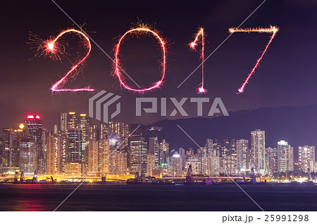 2017 Happy New Year Fireworks over Hong Kong city 25991298