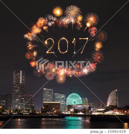 2017 New Year Fireworks over marina bay 2017 New Year Fireworks over marina bay 25991429