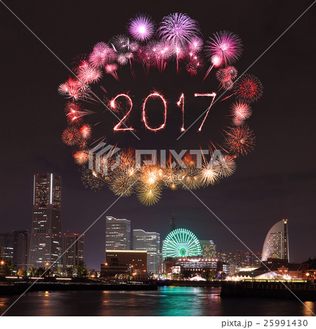 2017 New Year Fireworks over marina bay  25991430