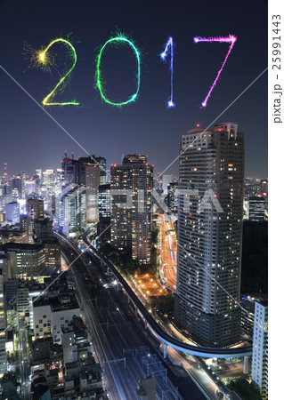 2017 Happy New Year Fireworks over Tokyo cityscape 25991443
