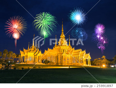 Fireworks Festival over Wat Luang Pho Toh temple 25991897