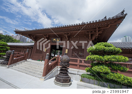 Chi lin Nunnery, Hong Kong 25991947