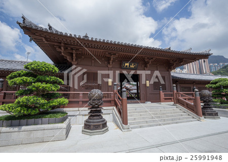 Chi lin Nunnery, Hong Kong 25991948