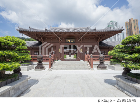 Chi lin Nunnery, Hong Kong 25991949