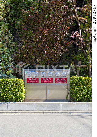 屋外消火栓設備 25992717