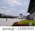 中正紀念堂 25997635