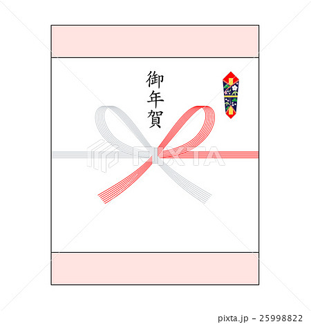御年賀 御年賀 25998822
