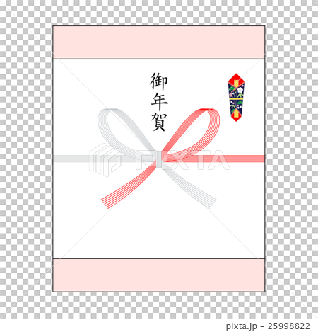 御年賀 御年賀 25998822