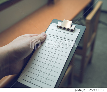 飲食店イメージ 25999537