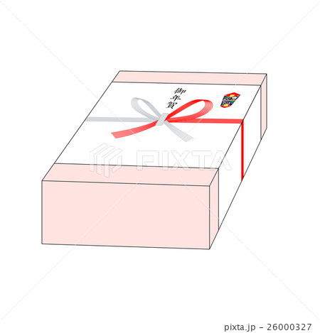 御年賀 御年賀 26000327