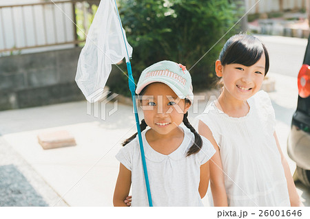 Fun summer holidays Fun summer holidays 26001646