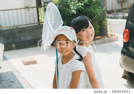 Fun summer holidays 26001651