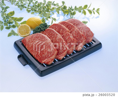 ステーキ用　高級牛肉 26003520