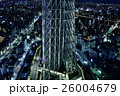 東京スカイツリーイーストタワー 26004679