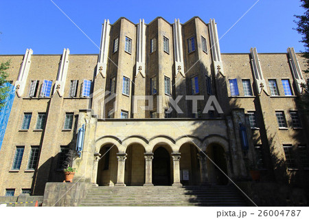 東京大学史料編纂所 東京大学史料編纂所 26004787