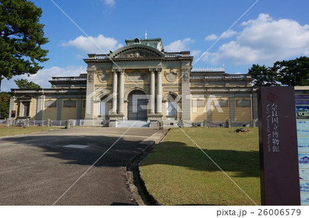 奈良国立博物館 26006579