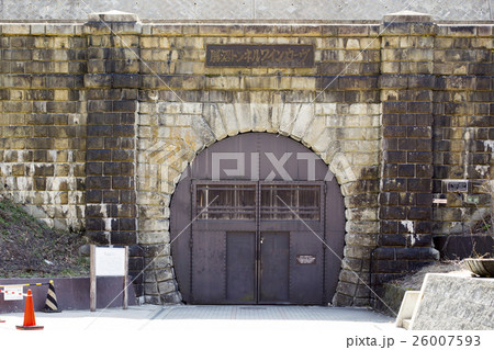 勝沼トンネルワインカーヴ 26007593