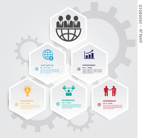 Hexagons group modern business template.  26008010