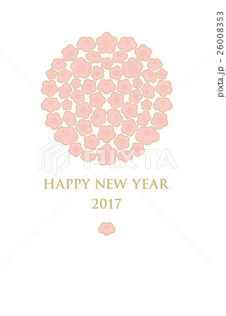 年賀状 17 デザイン 梅の花のイラスト素材