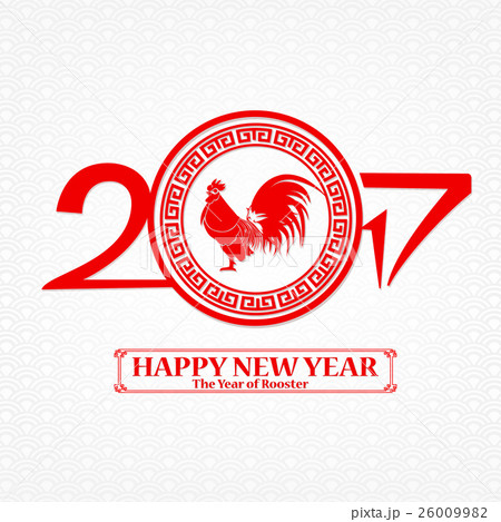 Happy new year 2017 chinese art style red rooster 26009982