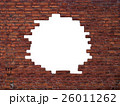 Big hole in the brick wall. With clipping path 26011262