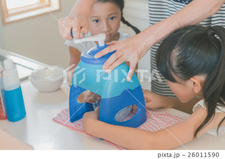 Fun summer holidays 26011590