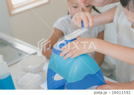 Fun summer holidays 26011592