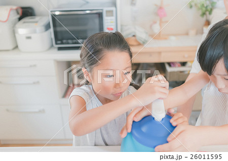 Fun summer holidays 26011595