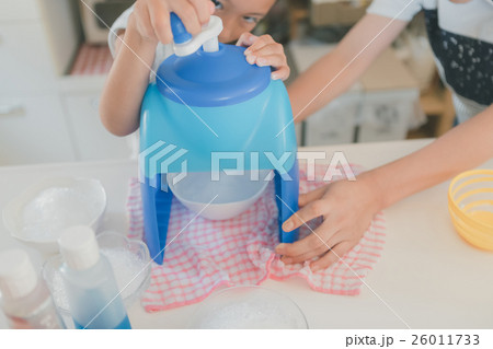 Fun summer holidays 26011733