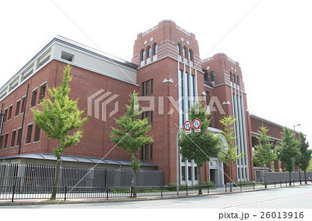同志社大学 今出川キャンパスの写真素材 [26013916] - PIXTA