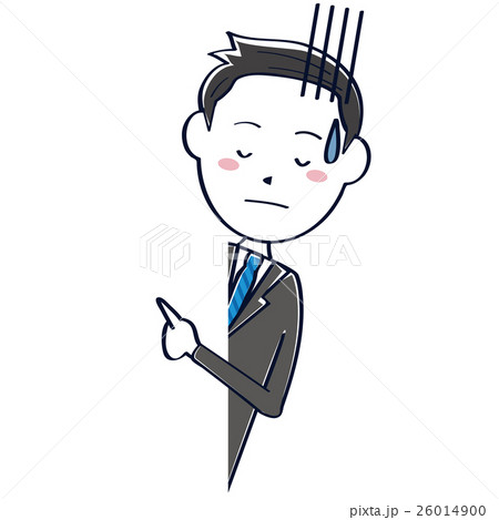 かわいい さわやかビジネスマン 線画 短髪黒髪 上半身 覗き込んでショックのイラスト素材
