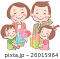 勤労感謝の日 26015964