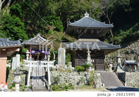 尾張高野山宗　岩屋寺 26015995