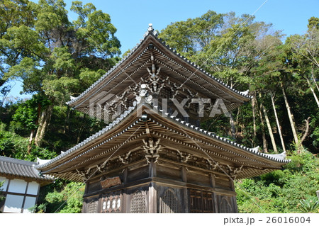 尾張高野山宗　岩屋寺 26016004