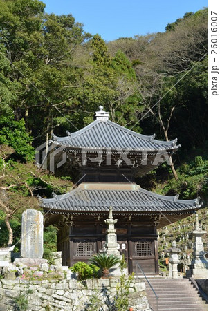 尾張高野山宗 岩屋寺 尾張高野山宗 岩屋寺 26016007